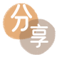 枣庄渭南信用卡接单平台☀️诚信信用卡24小时在线靠谱商家推荐